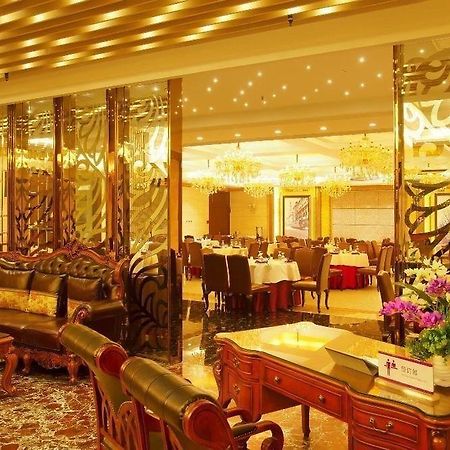 Tianjin Joysight Hotel المظهر الخارجي الصورة