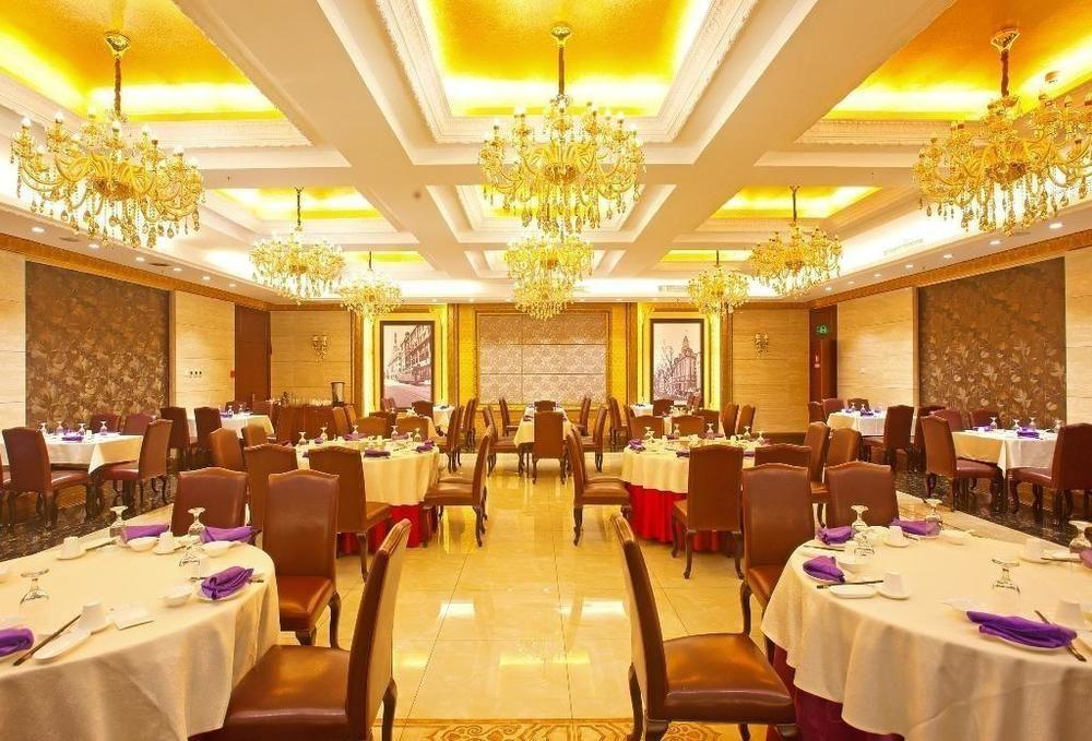 Tianjin Joysight Hotel المظهر الخارجي الصورة