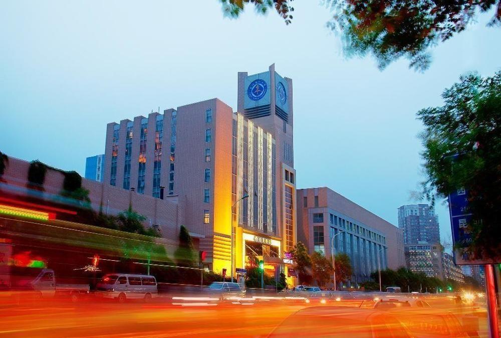 Tianjin Joysight Hotel المظهر الخارجي الصورة
